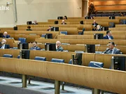 Budžet BiH za 2025. godinu usvojen u prvom čitanju: Predstavnički dom danas ima još mnogo posla