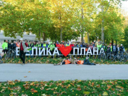 Vučić u panici: Hiljade studenata u velikom maršu stiže u Novi Sad