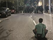 UNICEF izrazio zabrinutost zbog povređivanja djece tokom javnih događaja u Srbiji