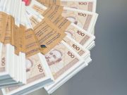 Budžetskim korisnicima Tuzlanskog kantona po 300 KM u povodu vjerskih praznika