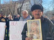 Protest porodice Ajle Nuhanović: Tri godine za ubistvo, nećemo stati na ovome