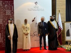 Ministar Ramo Isak na prijemu povodom Nacionalnog dana Države Katar