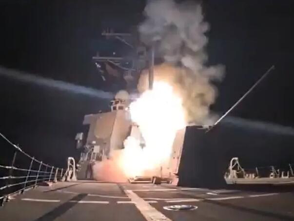 sad-izvele-zracne-napade-na-polozaje-isis-a-u-nigeriji-nig_694e26b611576