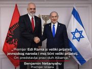 Edi Rama: “Radije bismo umrli nego odustali od naših Jevreja”