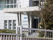 SIPA bez Bošnjaka: Ćulum provodi tiho kadrovsko čišćenje?